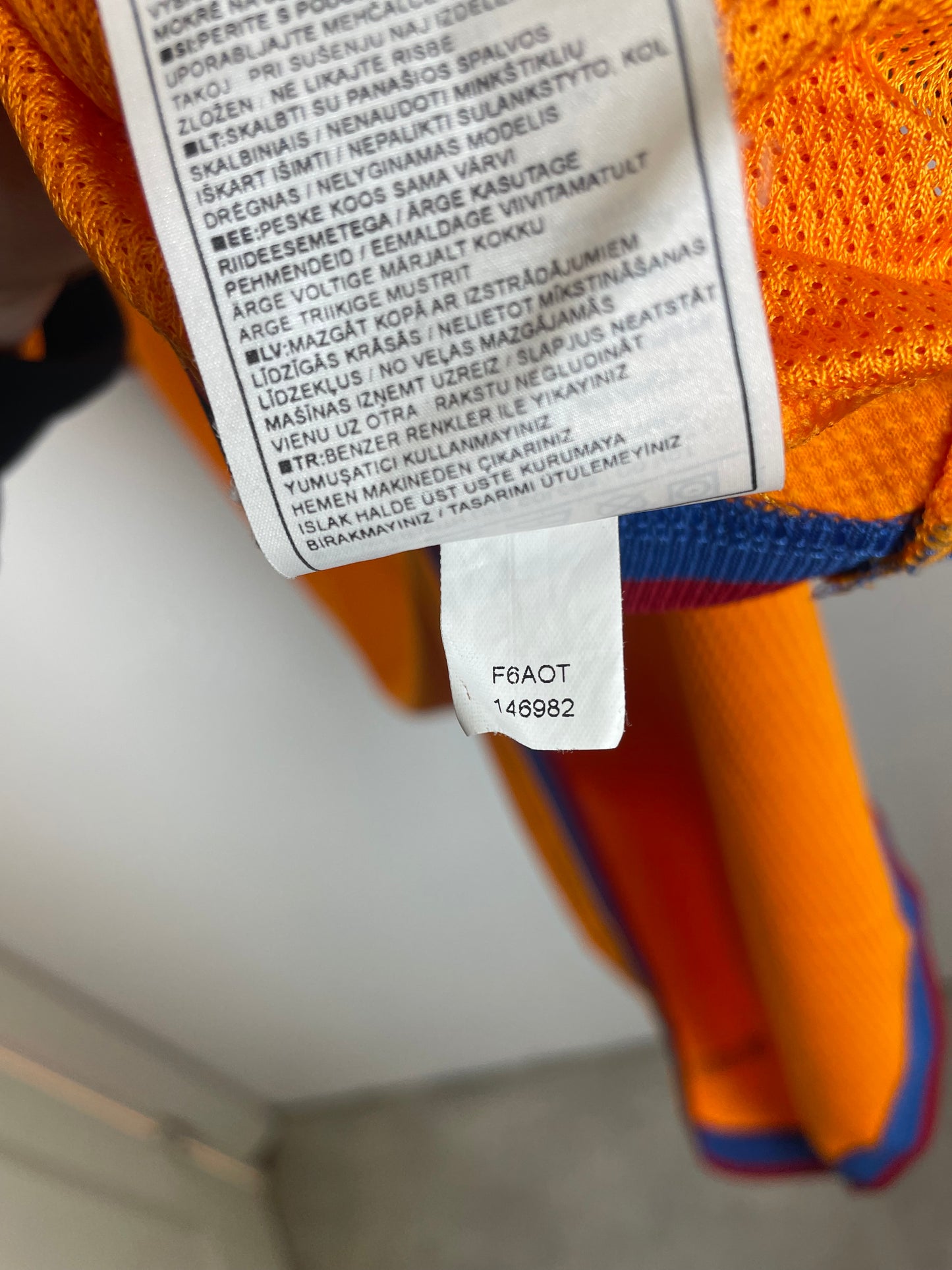 Barcelona Away 06/08 Messi 19