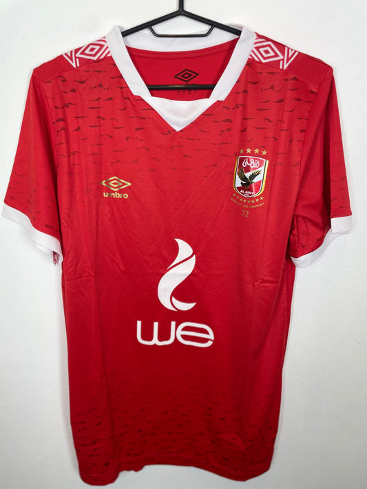 Al Ahly SC Home 19/20
