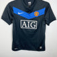 Nike Manchester United away shirt 09/11 with Owen 7, kids size 10/12Y in excellent condition