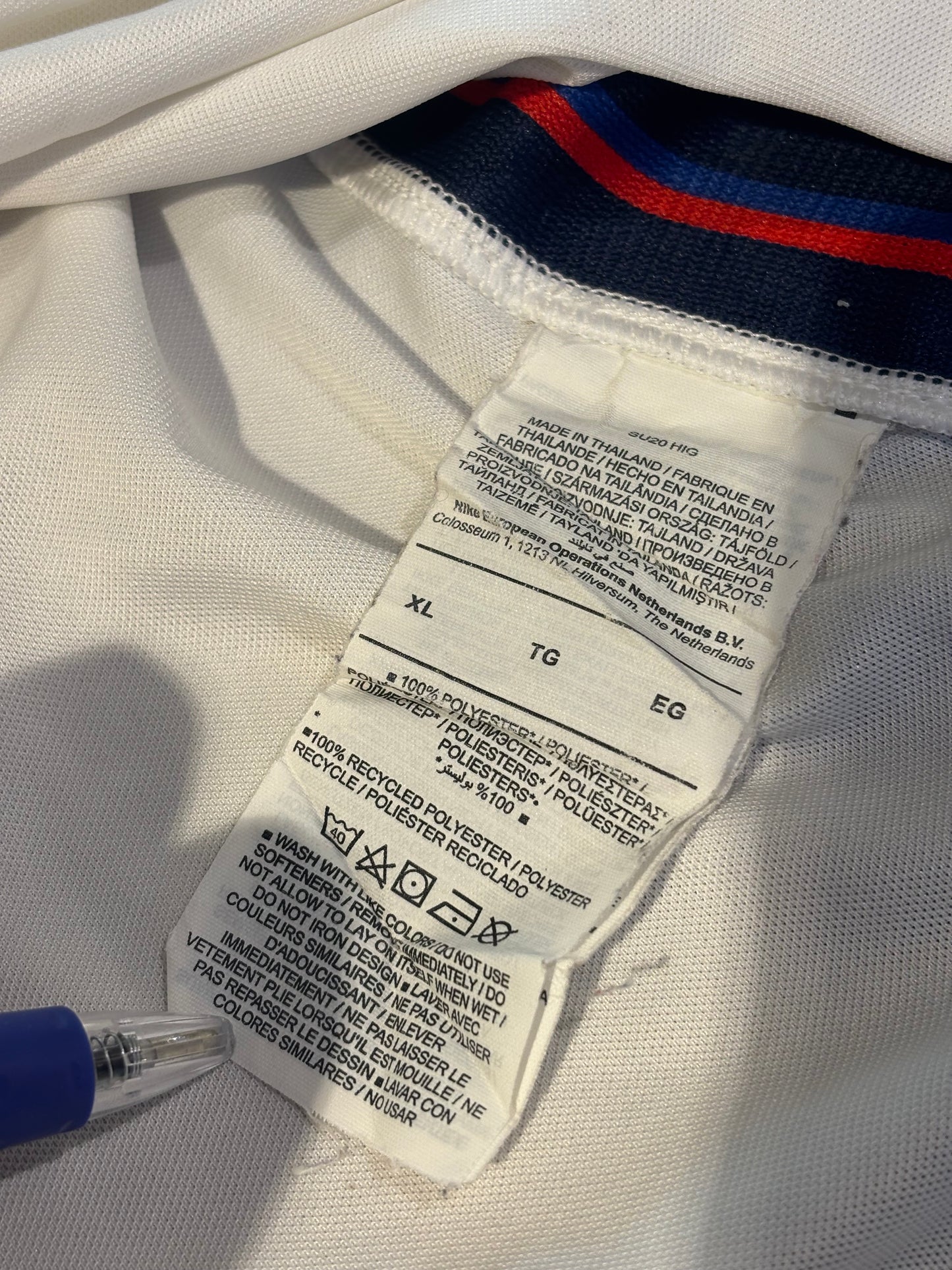 Nike England Home 20/22 Sancho 17 - 8/10