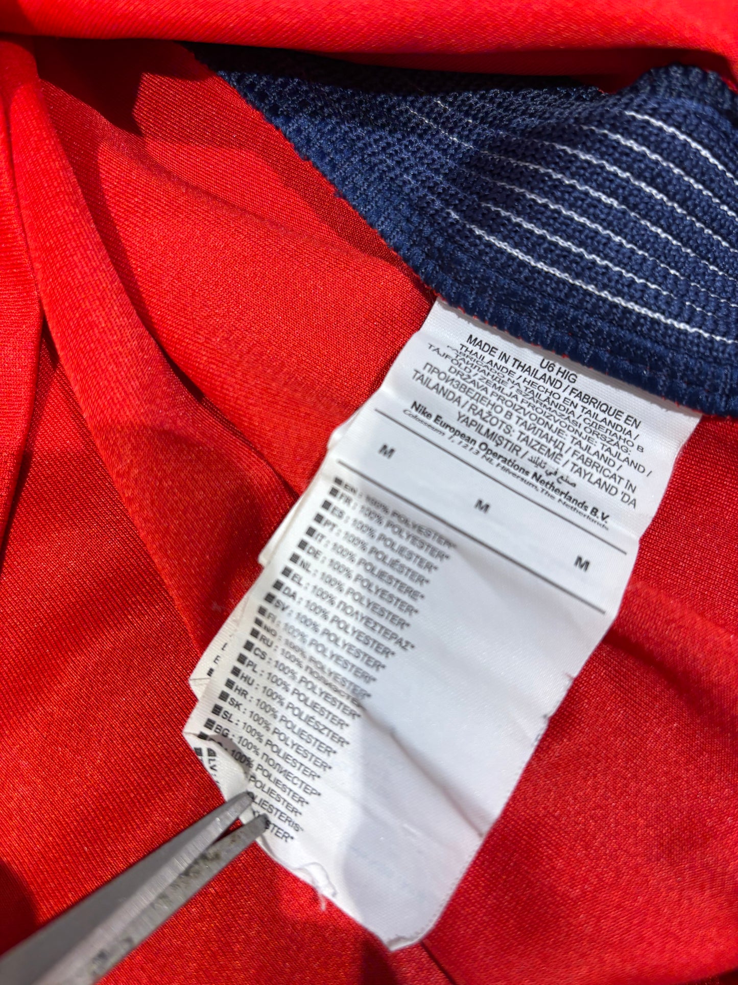 Norway Home 2016 Sørloth 9 - 9/10