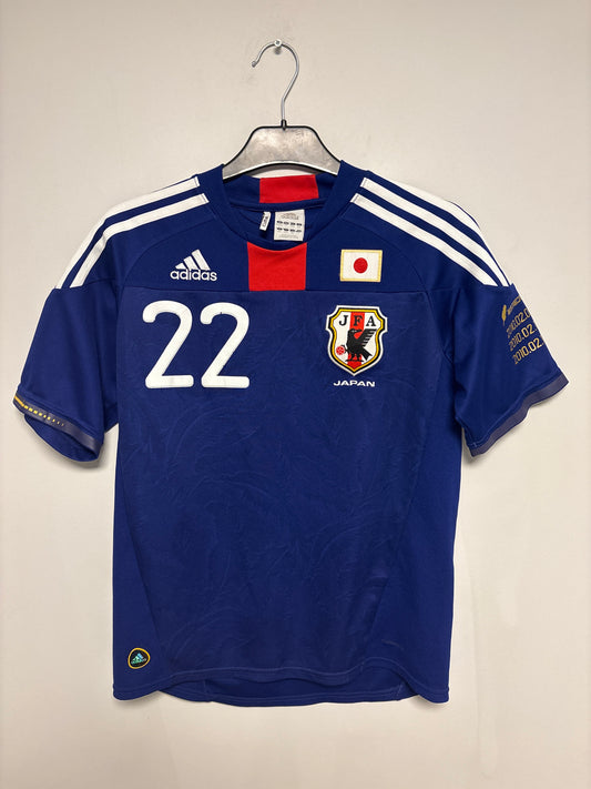 Adidas Japan 2010 World Cup authentic home shirt Nakazawa #22 front view