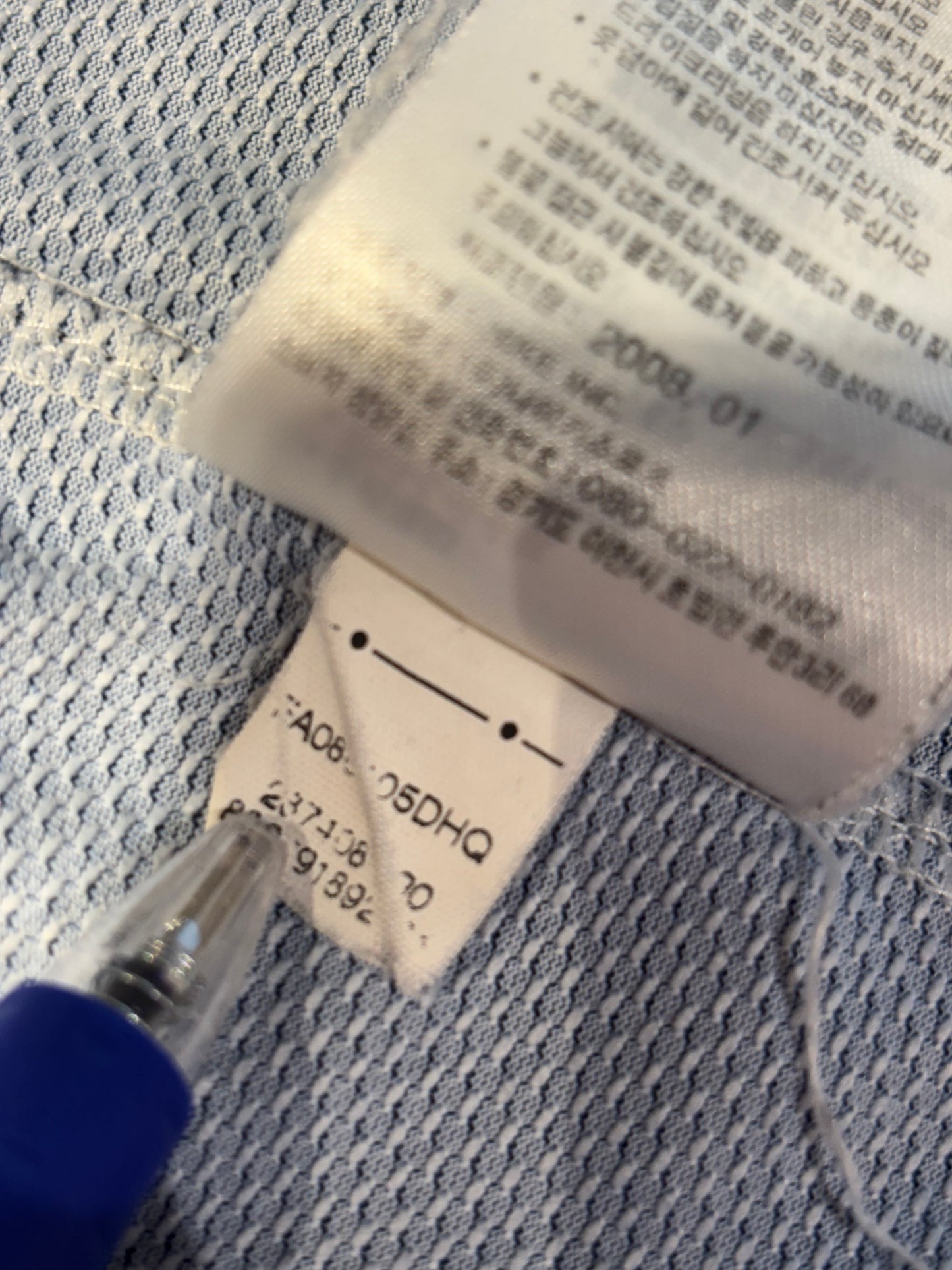 Inter Milan Home 08/09 Figo 7