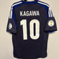 Adidas Japan Home 2014 Kagawa 10 - 8/10