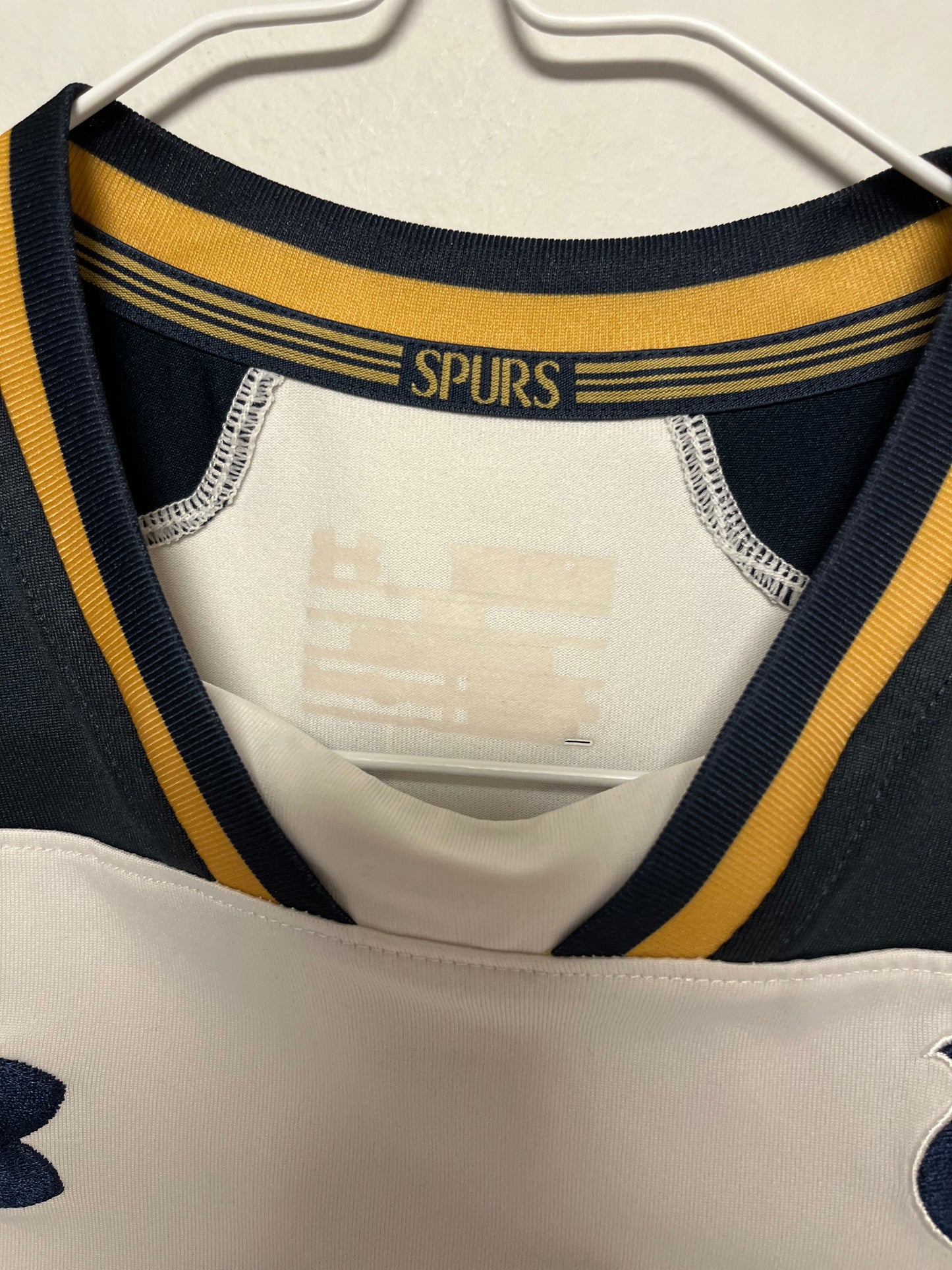 Tottenham Home 16/17 kids