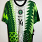 Nike Nigeria Home 20/21 Iheanacho 14 - 10/10