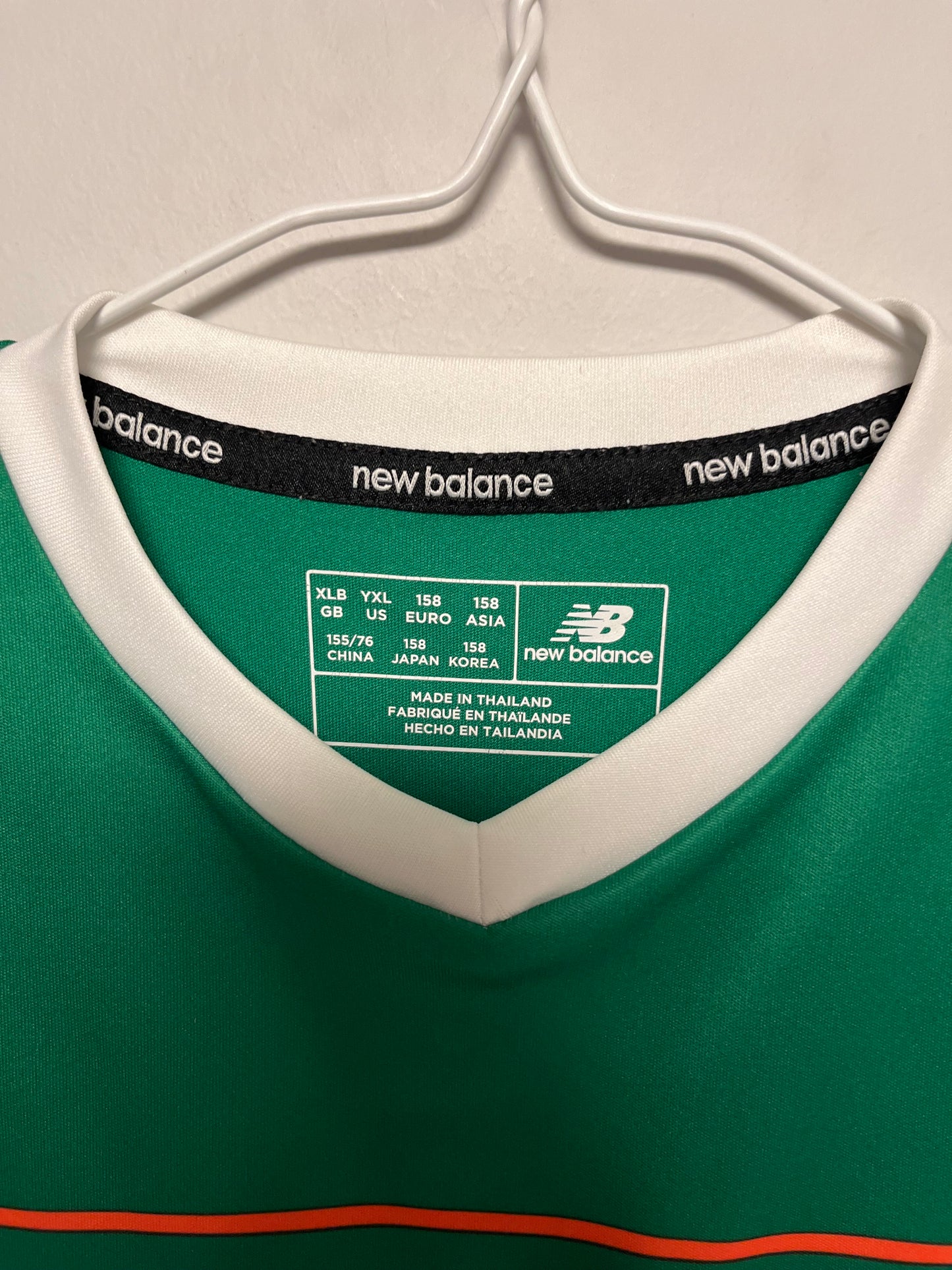 Ireland Home 2017 kids