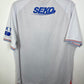 Rangers Away 23/24