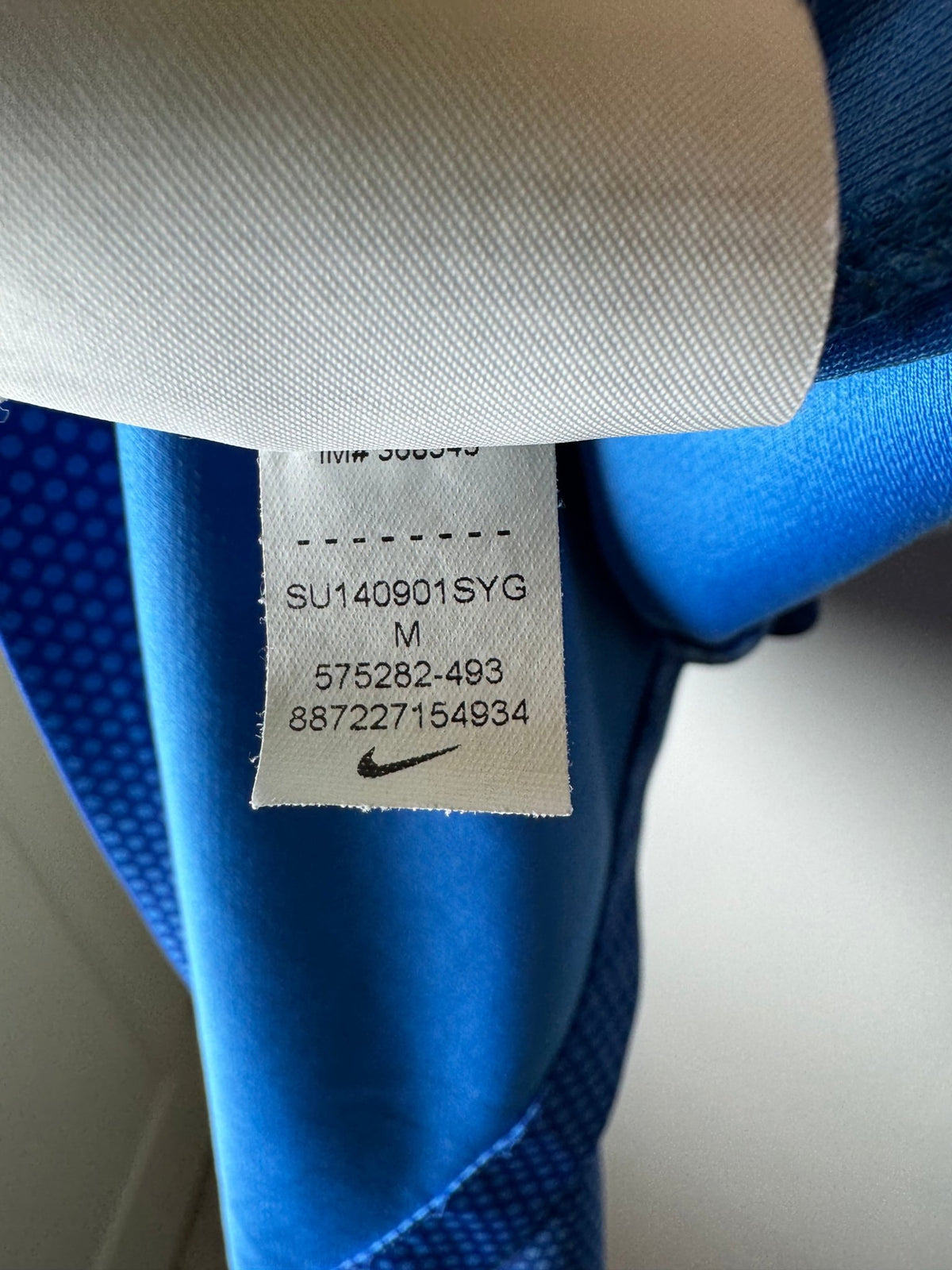 Nike Brazil Away 14/15 Neymar jr 10 - 9/10