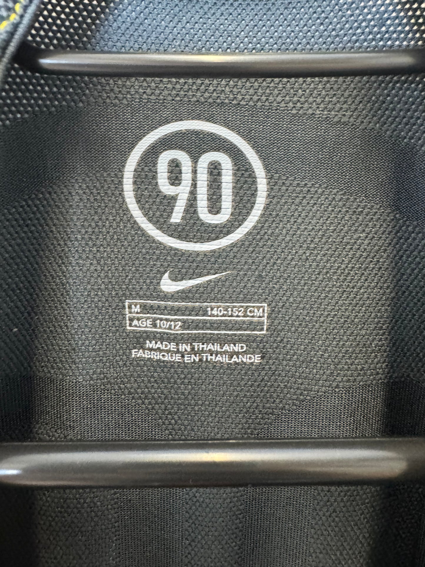 Nike Arsenal 05/06 Training Shirt Kids - 9/10