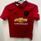 Manchester United Home 19/20 James 21 Kids