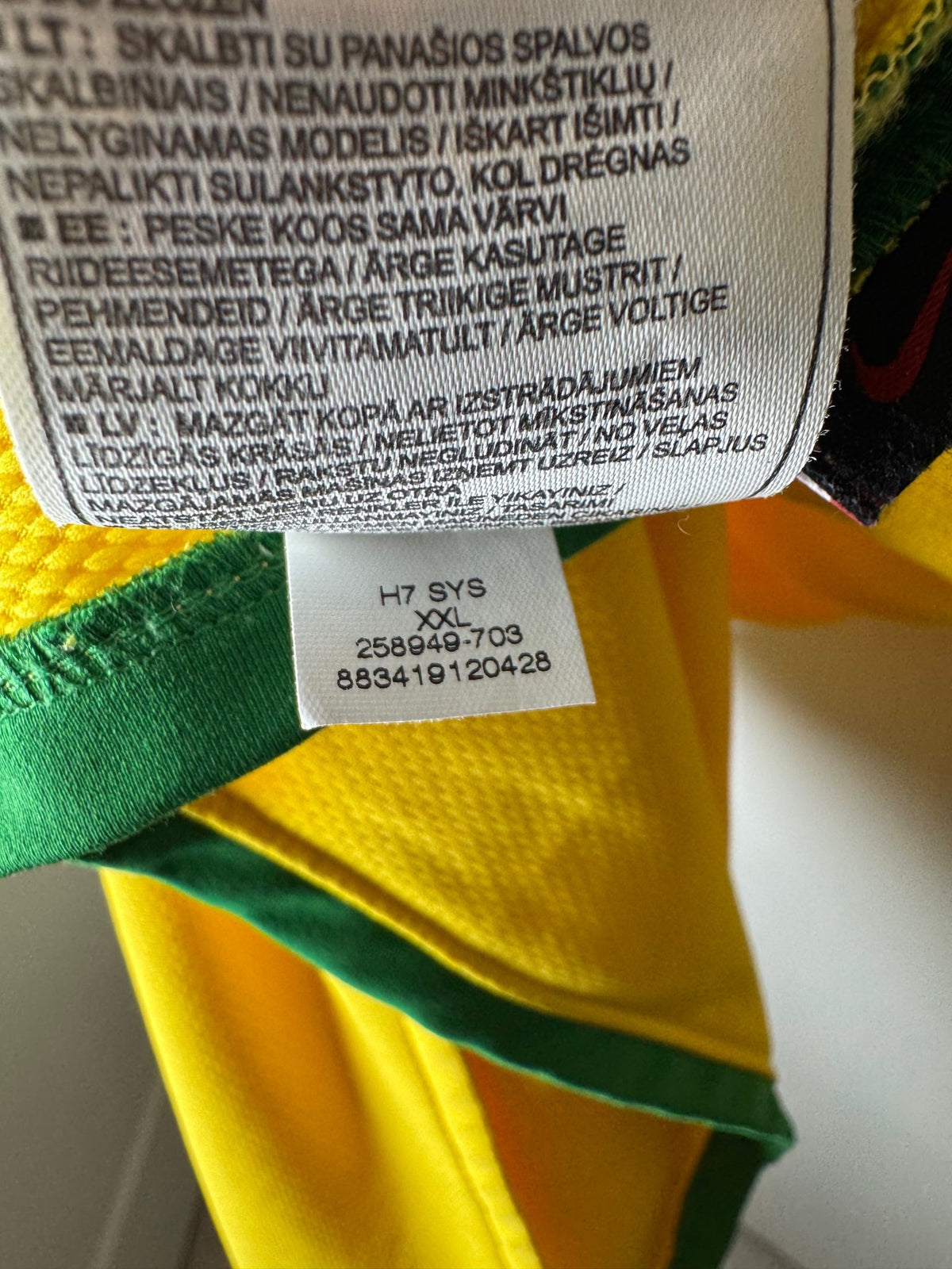 Nike Brazil Home 2008 Kaka 8 - 9/10 - TheFootballIdiots
