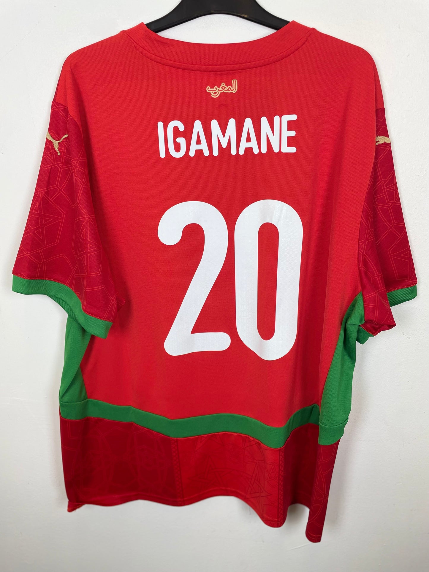 Morocco Home 2024 Igamane 20