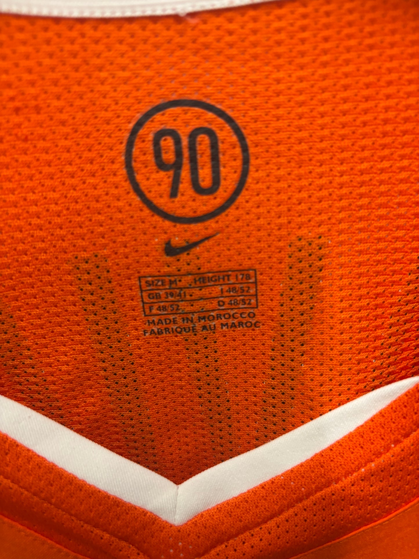 Netherlands Home 2004 Davids 8