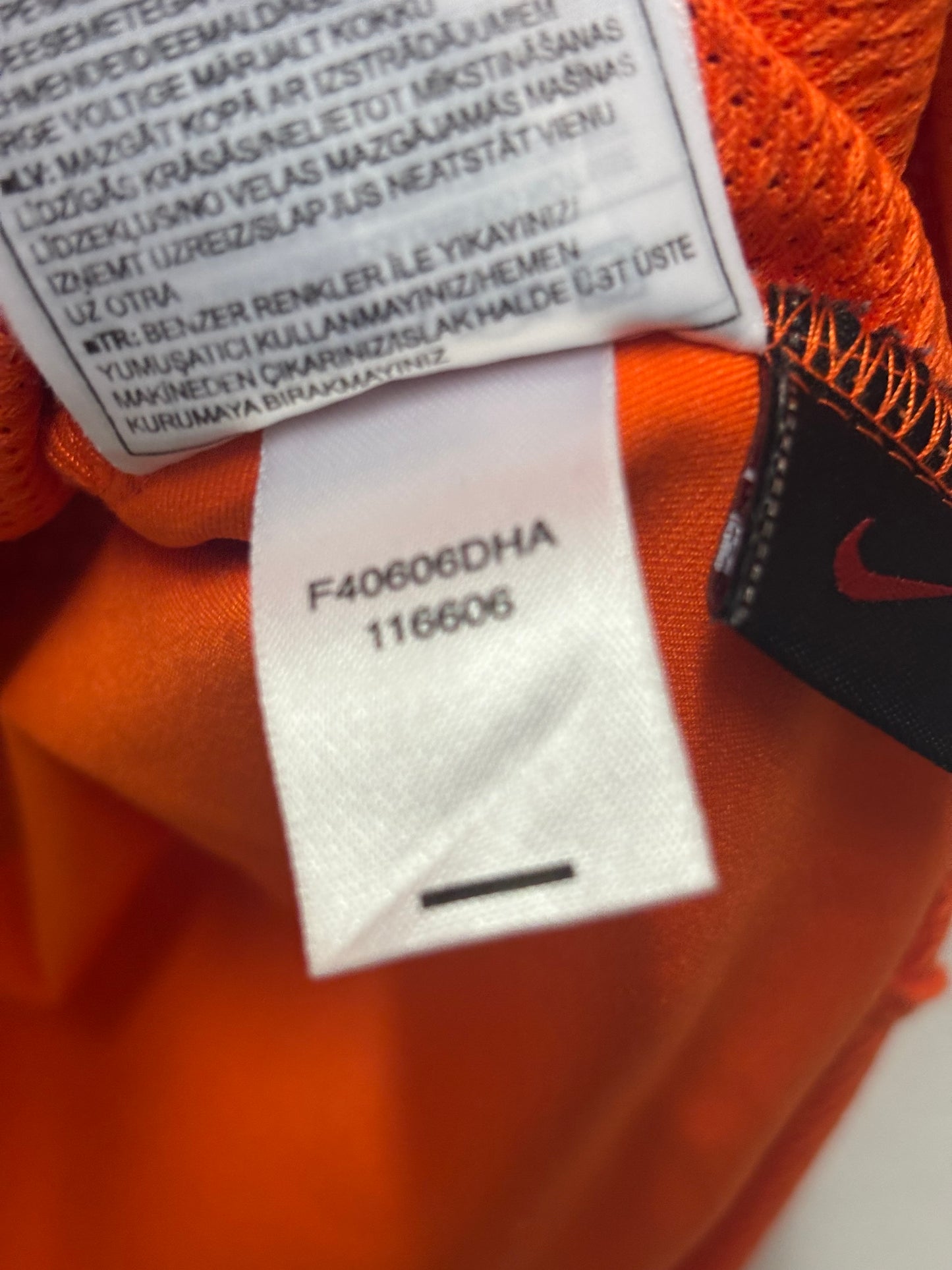 Netherlands Home 2004 Davids 8