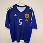 Adidas Japan Home 2002 Inamoto 5 - 9/10