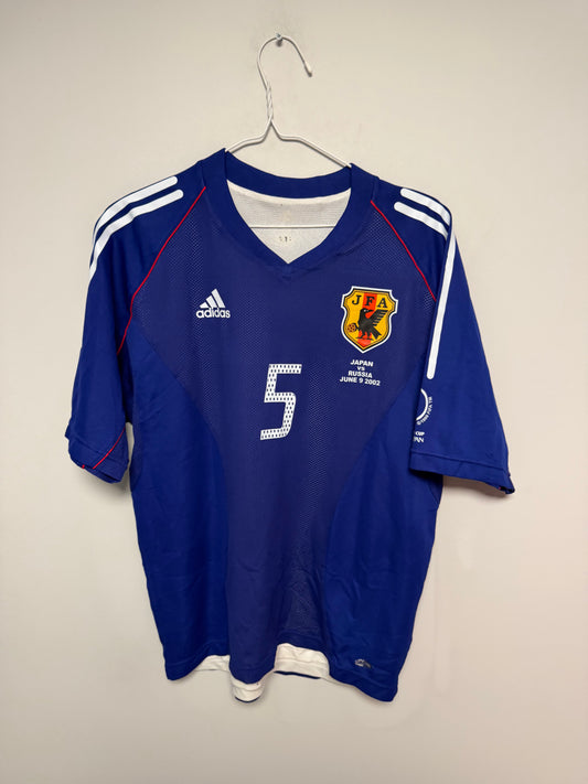 Adidas Japan Home 2002 Inamoto 5 - 9/10