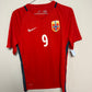 Nike Norway Home 16/18 Sørloth 9 - 9/10