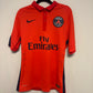 Nike PSG Third Kit 2014/15 - 9/10