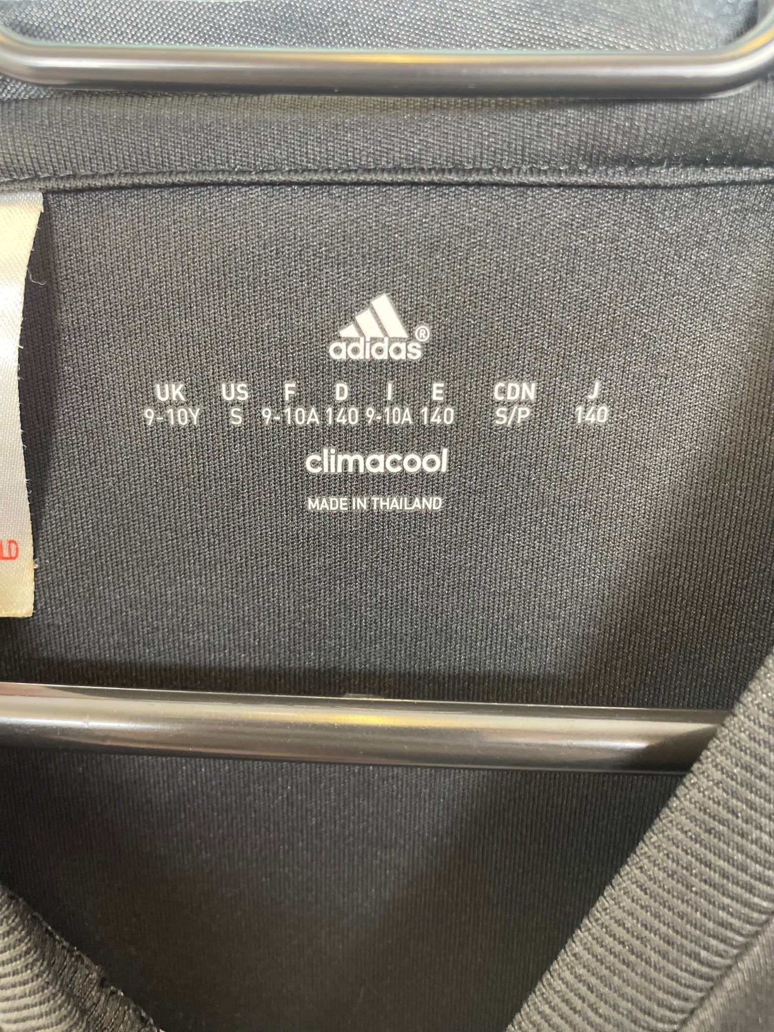 Ajax Away 16/17 Kids - TheFootballIdiots