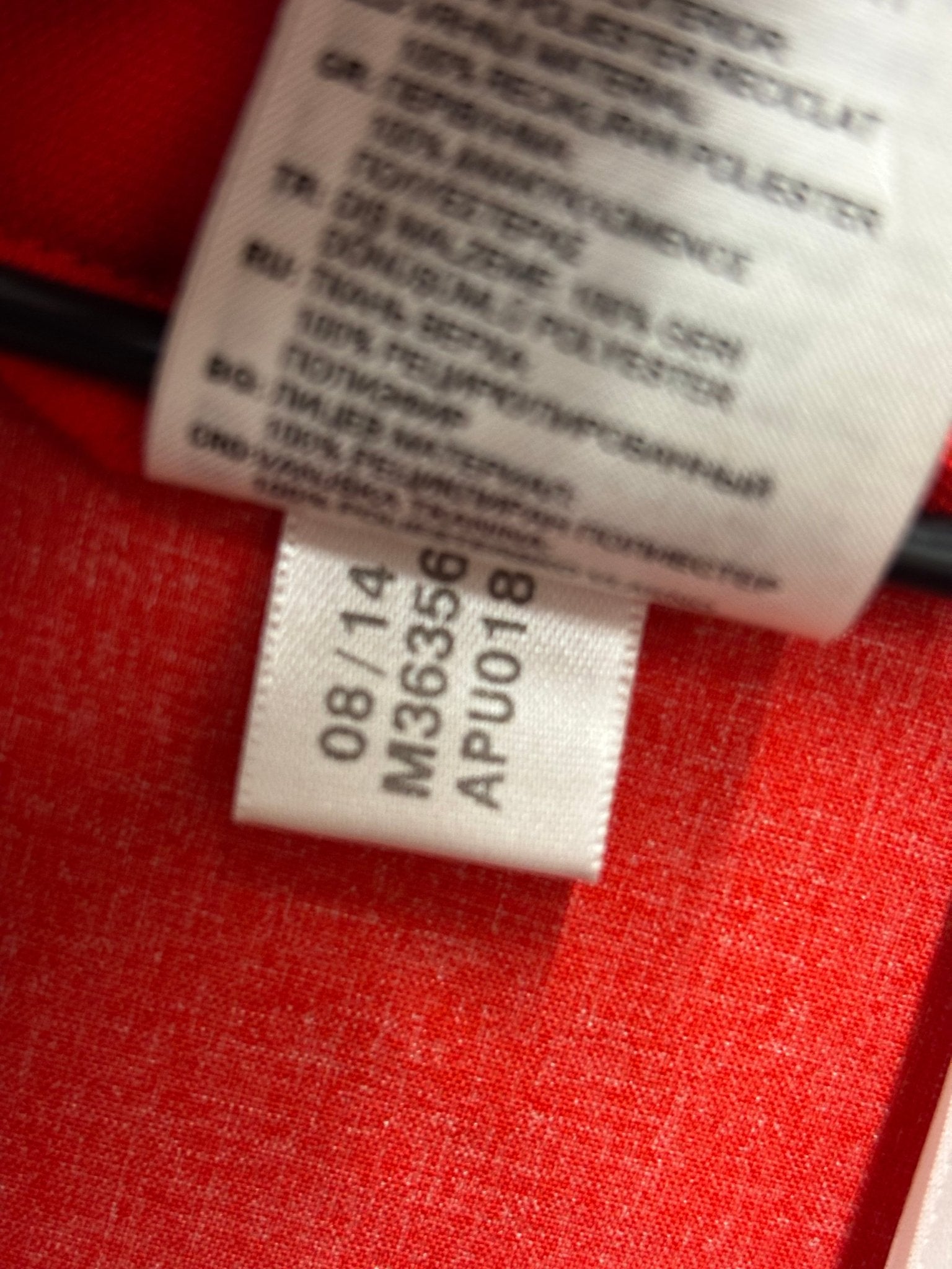 Bayern Munich Anthem Jacket 2014 - TheFootballIdiots