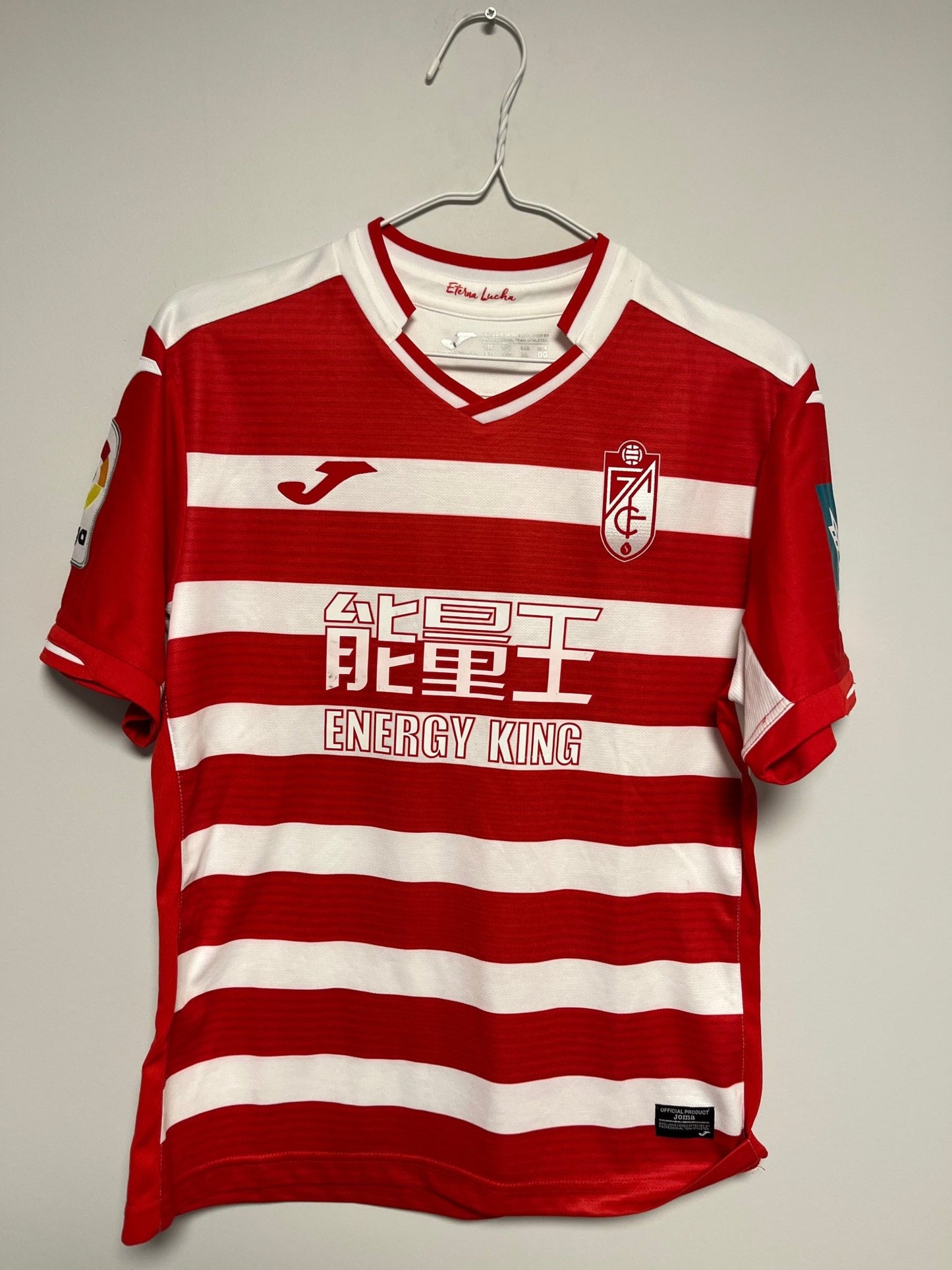 Granada Home 17/18 kids - TheFootballIdiots