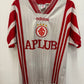 SC Internacional Away 1997 – Adidas Retro Vintage Jersey - TheFootballIdiots
