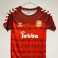 Thimpu City Home 2021 kids - TheFootballIdiots